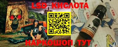 мефедрон Бузулук