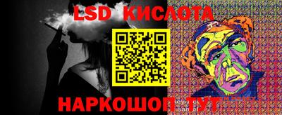 спайс Бугуруслан