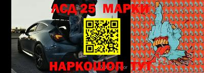 мяу мяу мука Будённовск