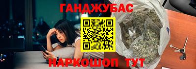 мяу мяу мука Будённовск
