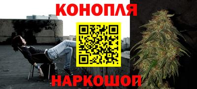 мефедрон Бузулук