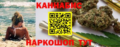 спайс Бугуруслан