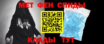 спайс Бугуруслан