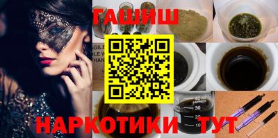 мяу мяу мука Будённовск